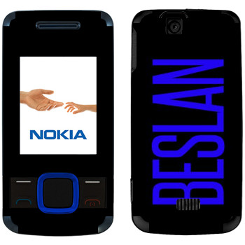   «Beslan»   Nokia 7100 Supernova