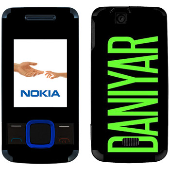   «Daniyar»   Nokia 7100 Supernova