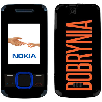   «Dobrynia»   Nokia 7100 Supernova