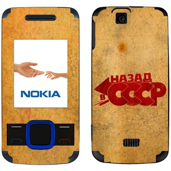   «:   »   Nokia 7100 Supernova