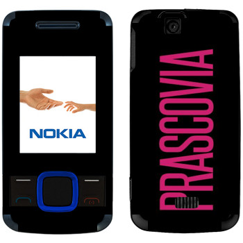   «Prascovia»   Nokia 7100 Supernova