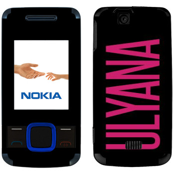   «Ulyana»   Nokia 7100 Supernova