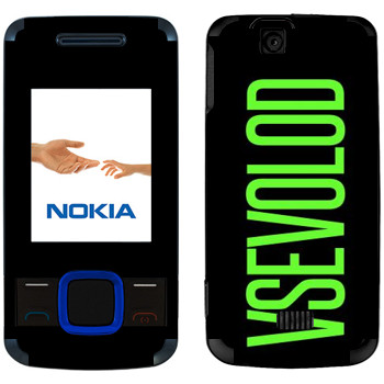   «Vsevolod»   Nokia 7100 Supernova