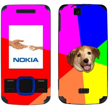   «Advice Dog»   Nokia 7100 Supernova
