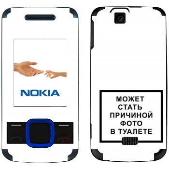   «iPhone      »   Nokia 7100 Supernova
