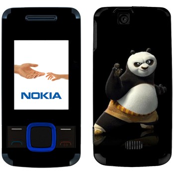   « - - »   Nokia 7100 Supernova
