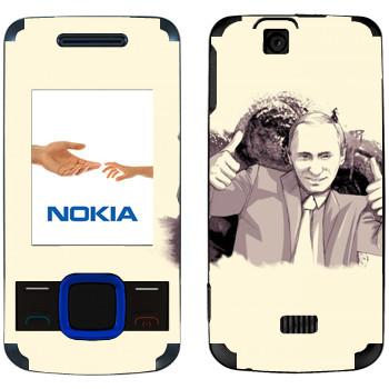   « -   OK»   Nokia 7100 Supernova