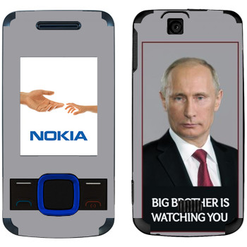   « - Big brother is watching you»   Nokia 7100 Supernova