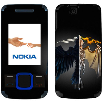   «  logo»   Nokia 7100 Supernova