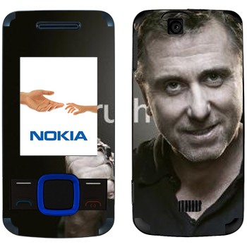   «  - Lie to me»   Nokia 7100 Supernova