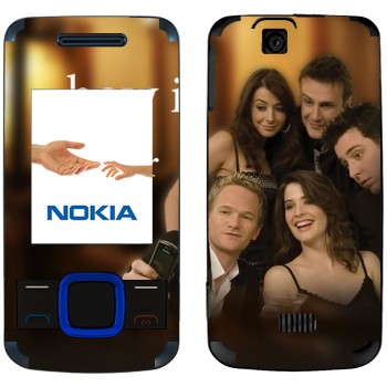   « How I Met Your Mother»   Nokia 7100 Supernova