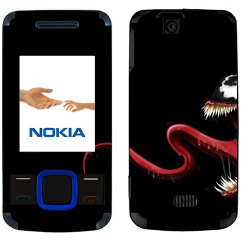   « - -»   Nokia 7100 Supernova