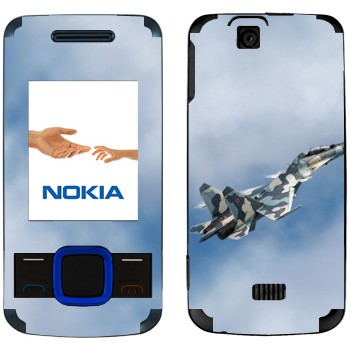   «   -27»   Nokia 7100 Supernova