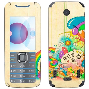   «Mad Rainbow»   Nokia 7210