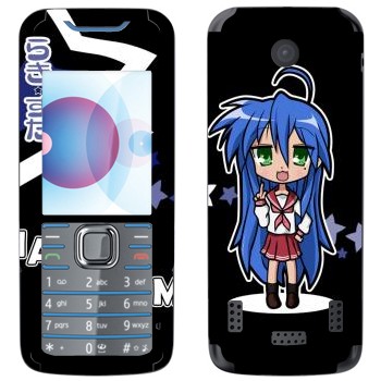   «Konata Izumi - Lucky Star»   Nokia 7210