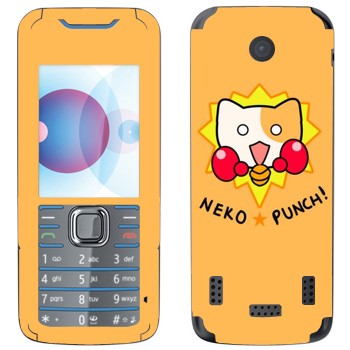   «Neko punch - Kawaii»   Nokia 7210