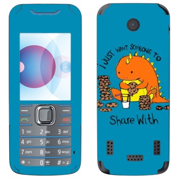   « - Kawaii»   Nokia 7210
