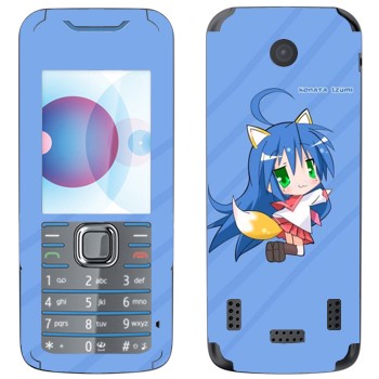   «   - Lucky Star»   Nokia 7210
