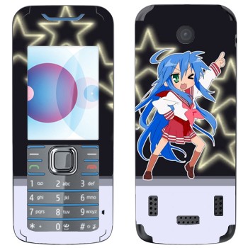   «  - Lucky Star»   Nokia 7210
