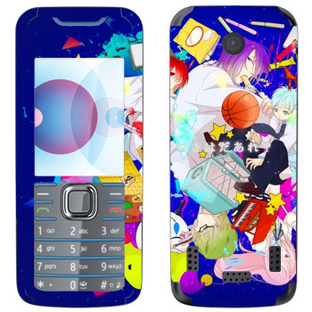   « no Basket»   Nokia 7210