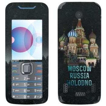   « -   »   Nokia 7210