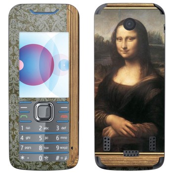   «  -   »   Nokia 7210