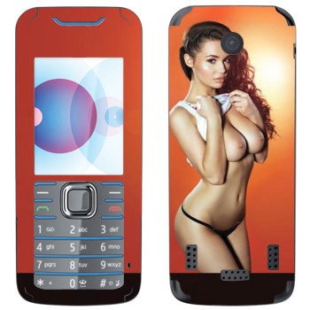   «Beth Humphreys»   Nokia 7210