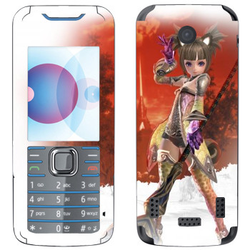   «Tera Elin»   Nokia 7210