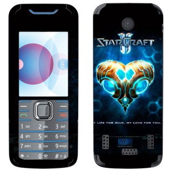   «    - StarCraft 2»   Nokia 7210