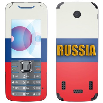   «Russia»   Nokia 7210
