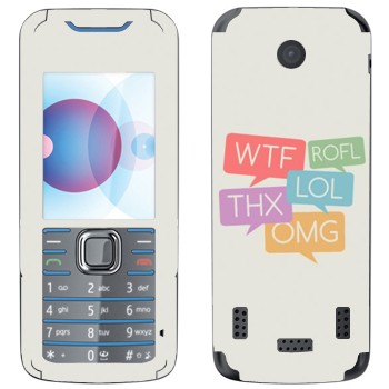   «WTF, ROFL, THX, LOL, OMG»   Nokia 7210