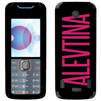   «Alevtina»   Nokia 7210