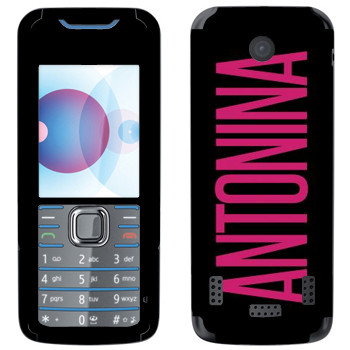   «Antonina»   Nokia 7210