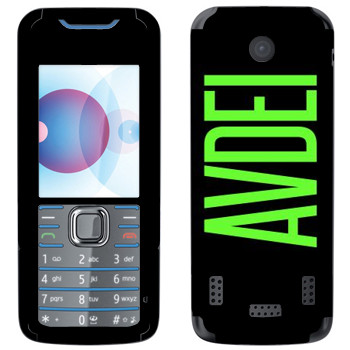   «Avdei»   Nokia 7210