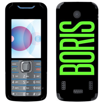   «Boris»   Nokia 7210