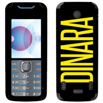   «Dinara»   Nokia 7210