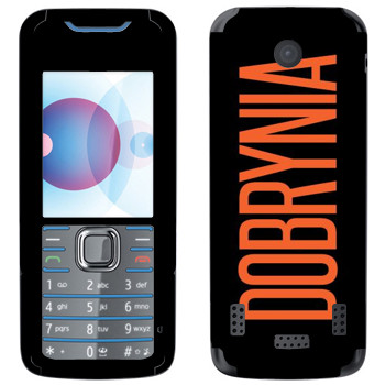   «Dobrynia»   Nokia 7210
