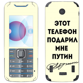   «    »   Nokia 7210