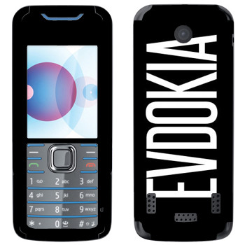   «Evdokia»   Nokia 7210