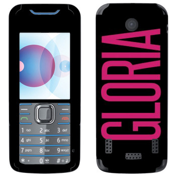   «Gloria»   Nokia 7210