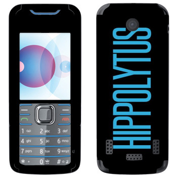   «Hippolytus»   Nokia 7210
