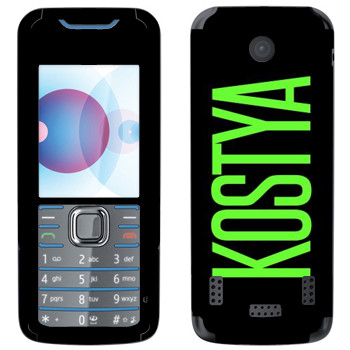   «Kostya»   Nokia 7210