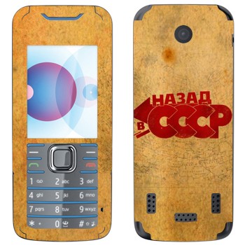   «:   »   Nokia 7210