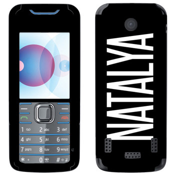   «Natalya»   Nokia 7210