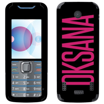   «Oksana»   Nokia 7210