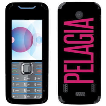   «Pelagia»   Nokia 7210