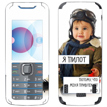   « »   Nokia 7210