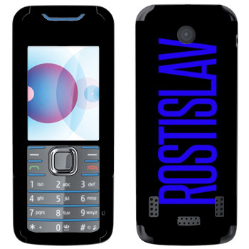   «Rostislav»   Nokia 7210