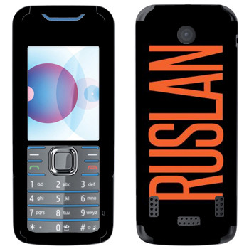   «Ruslan»   Nokia 7210