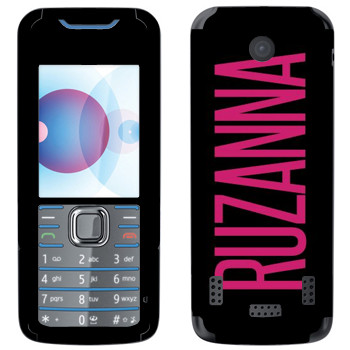   «Ruzanna»   Nokia 7210